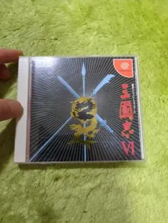 S.L.A.C.K. / 我時想う愛 スラック 5lack issugi dnc - メルカリ