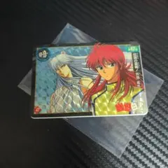 2025年最新】妖狐蔵馬 カードの人気アイテム - メルカリ