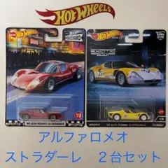 「Hot Wheels」廃盤品・未開封新品11台まとめ売り！ Hot Wheels Japan Street Theme Multipack 6 Car Set HWV46-979A