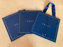 GRAFF ショップ袋 ショッパー 複数セット | Mercari