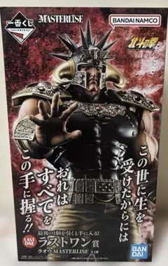 一番くじ 北斗の拳 ラストワン賞 ラオウ　新品未開封のサムネイル