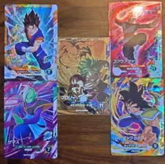 ドラゴンボールスーパーダイバーズ　ブロリー　sdv8　DPUR