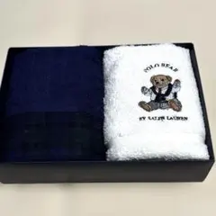 ラルフローレン　ポロベア タオルセット ネイビー ホワイト新品未使用　　1559