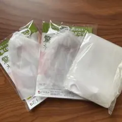 泡立てネット 3個セット ホワイト