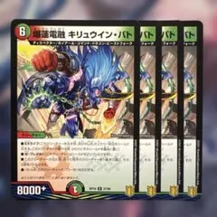 ZXマン様 リクエスト 10点 まとめ商品