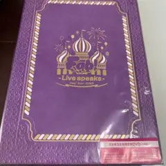 ゆりか様 リクエスト 2点 まとめ商品