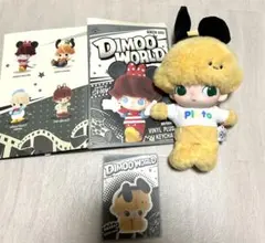DIMOD WORLD プルートのサムネイル