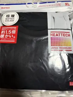 UNIQLO 極暖ヒートテックXL 3点！