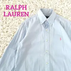 ラルフローレン RALPH LAUREN ピンク 刺繍 シャツ