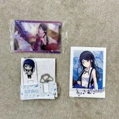 【プロセカ】 星乃一歌グッズ　まとめ売り