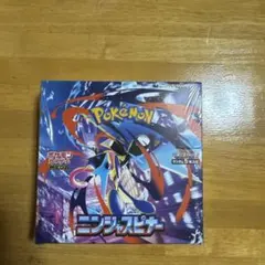 シュリンク付き】MEGA 拡張パック ニンジャスピナー【ローダー付き