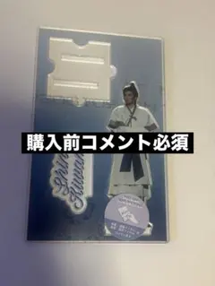 Item thumbnail for item d26270da-8e82-48c4-a0fd-ad3e4fa270de