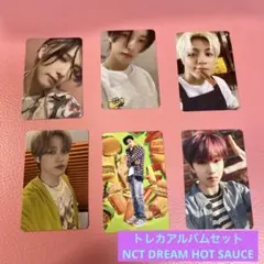 NCT DREAM アルバムトレカセット