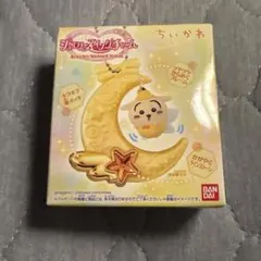 ちいかわ ジュエリースイングチャーム うさぎ