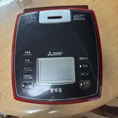 2026年最新】NJ-10XE4-Rの人気アイテム - メルカリ