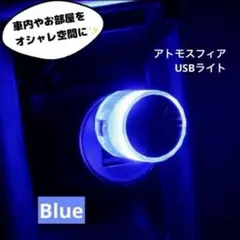 2026年最新】アトモスフィアドライブの人気アイテム - メルカリ