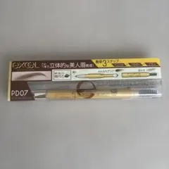 エクセル パウダー＆ペンシル アイブロウEX PD07 モカブラウンのサムネイル