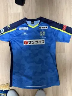 湘南ベルマーレ 2023年ユニフォーム 石原広教 Mサイズ - メルカリ