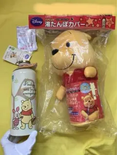 2026年最新】ゆたぽん プーさんの人気アイテム - メルカリ