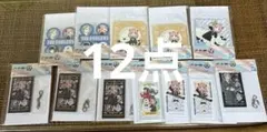一番くじ　スパイファミリー　Ｇ賞　Ｈ賞　12点