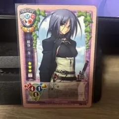 2025年最新】綾弥一条の人気アイテム - メルカリ