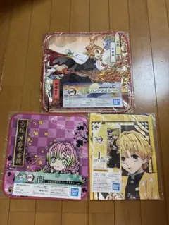 一番くじ鬼滅の刃 タオルセット煉獄杏寿郎 甘露寺蜜璃 我妻善逸