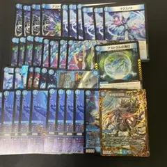 即日/匿名発送】4c創世竜 デッキパーツ 14枚セット - メルカリ