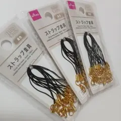 Item thumbnail for item 205d0b29-57ca-467b-9049-fd3b7dfd5abf