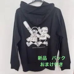 MAATASO×MAKOTO コラボ パーカー ブラックとバック　　シールおまけ