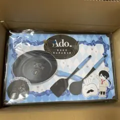 Ado ドキドキキッチンセット ファンクラブ限定 - メルカリ