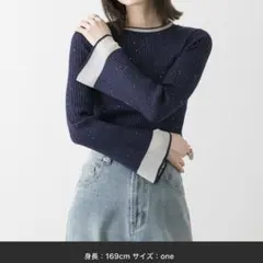 スパンコールバイカラーコンパクトセーター　ネイビー　sence of place