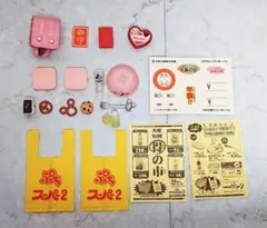 Item thumbnail for item c377bcce-e59c-47ea-a294-ff32dd7bf69b