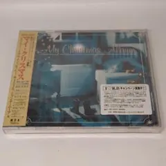 CD マイ・クリスマス R&B コンピレーション