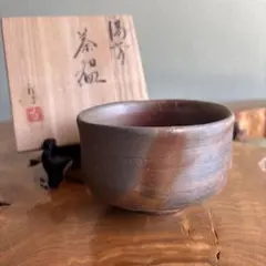京焼・清水焼　牧勇吉作　油滴　茶碗　共箱　無傷　古物。 京焼・清水焼 牧勇吉作 油滴 茶碗 共箱 無傷 古物。 | STORESショップARIKA