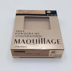 【未使用品】MAQuillAGE トゥルーパウダリー UV オークル20のサムネイル