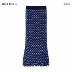 niko and...【M】ナミナミスカラップナロースカート ペチコート付のサムネイル