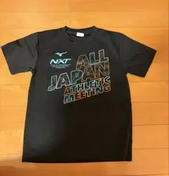 練習着ALLJAPAN
