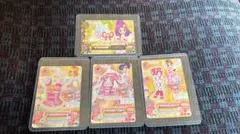 アイカツカード オーロラキスコーデ エンジェリーシュガー - メルカリ