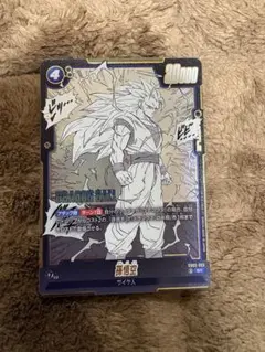 フュージョンワールド 孫悟空 SCR FB05-119 - メルカリ