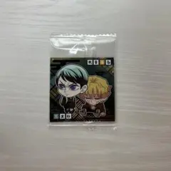 にふぉるめーしょん 鬼滅の刃ディフォルメシールウエハース 其ノ十四　14-5