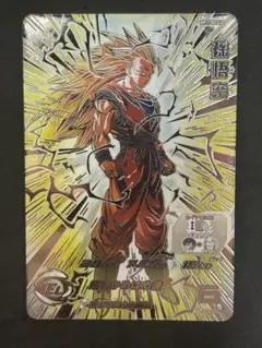 2025年最新】孫悟空 bm11-sec3の人気アイテム - メルカリ