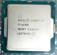 Intel Core i7 i7-6700 CPU
