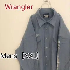 H120【US輸入】Wrangler　ラングラー　長袖シャツ【メンズXXL】水色