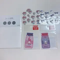 Bine A6リフィル シール台紙＋マイメロディ、クロミシールセット