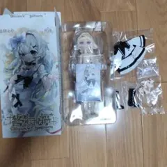 kntoy53-3724 Phat!! イリヤスフィール・フォン・アインツベルン