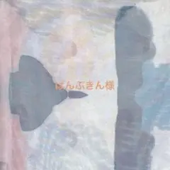 コート ポケットパール付きダンボールコート ノーカラーコート 黒 Frene