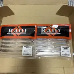 RAID JAPAN FISH ROLLER MICRO 2種セットのサムネイル