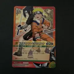 箔押し】NARUTO ナルト CARD GAME うずまきナルト OP 2-1 - メルカリ