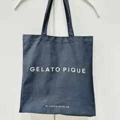GELATO PIQUE 推し活　ホビートート　黒