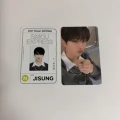 NCT DREAM チソン トレカ